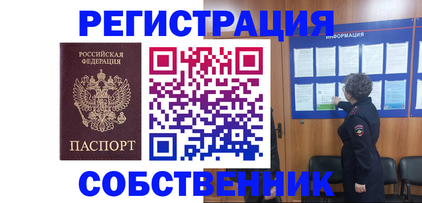 форма 3 в Лянторе